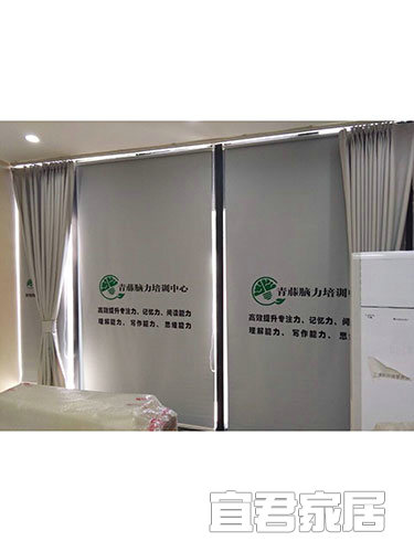 青藤教育培訓(xùn)安裝實拍圖5