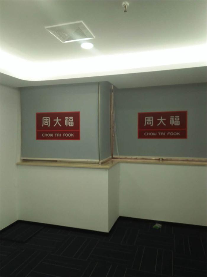 宜君家居百葉簾,宜君家居電動(dòng)窗簾,宜君家居臺布、椅套,湖南宜君家居有限公司