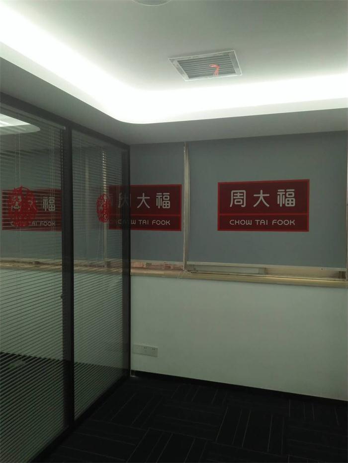 宜君家居百葉簾,宜君家居電動(dòng)窗簾,宜君家居臺布、椅套,湖南宜君家居有限公司