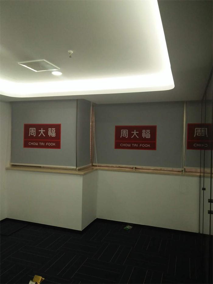 宜君家居百葉簾,宜君家居電動(dòng)窗簾,宜君家居臺布、椅套,湖南宜君家居有限公司