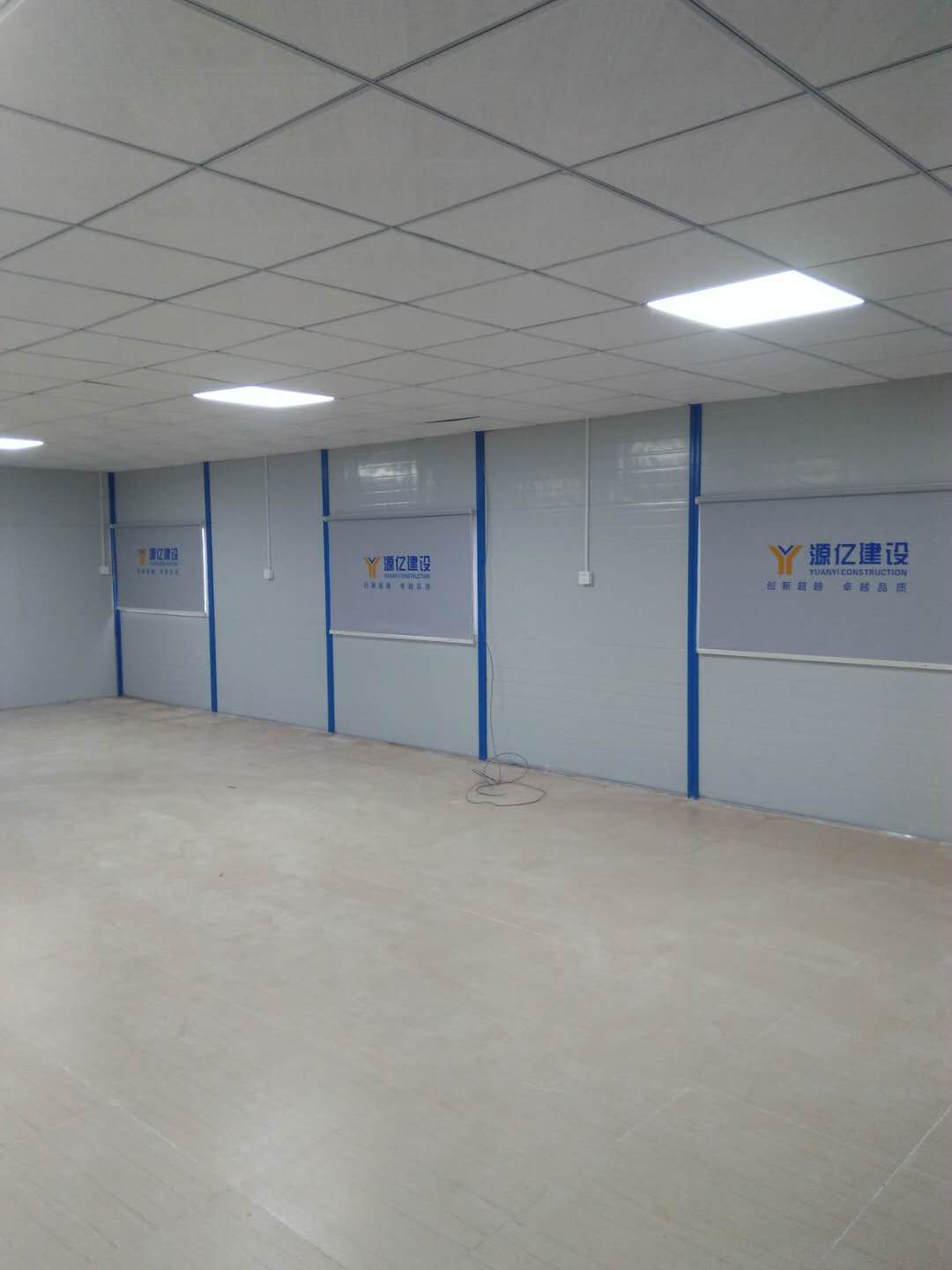 宜君家居百葉簾,宜君家居電動窗簾,宜君家居臺布、椅套,湖南宜君家居有限公司