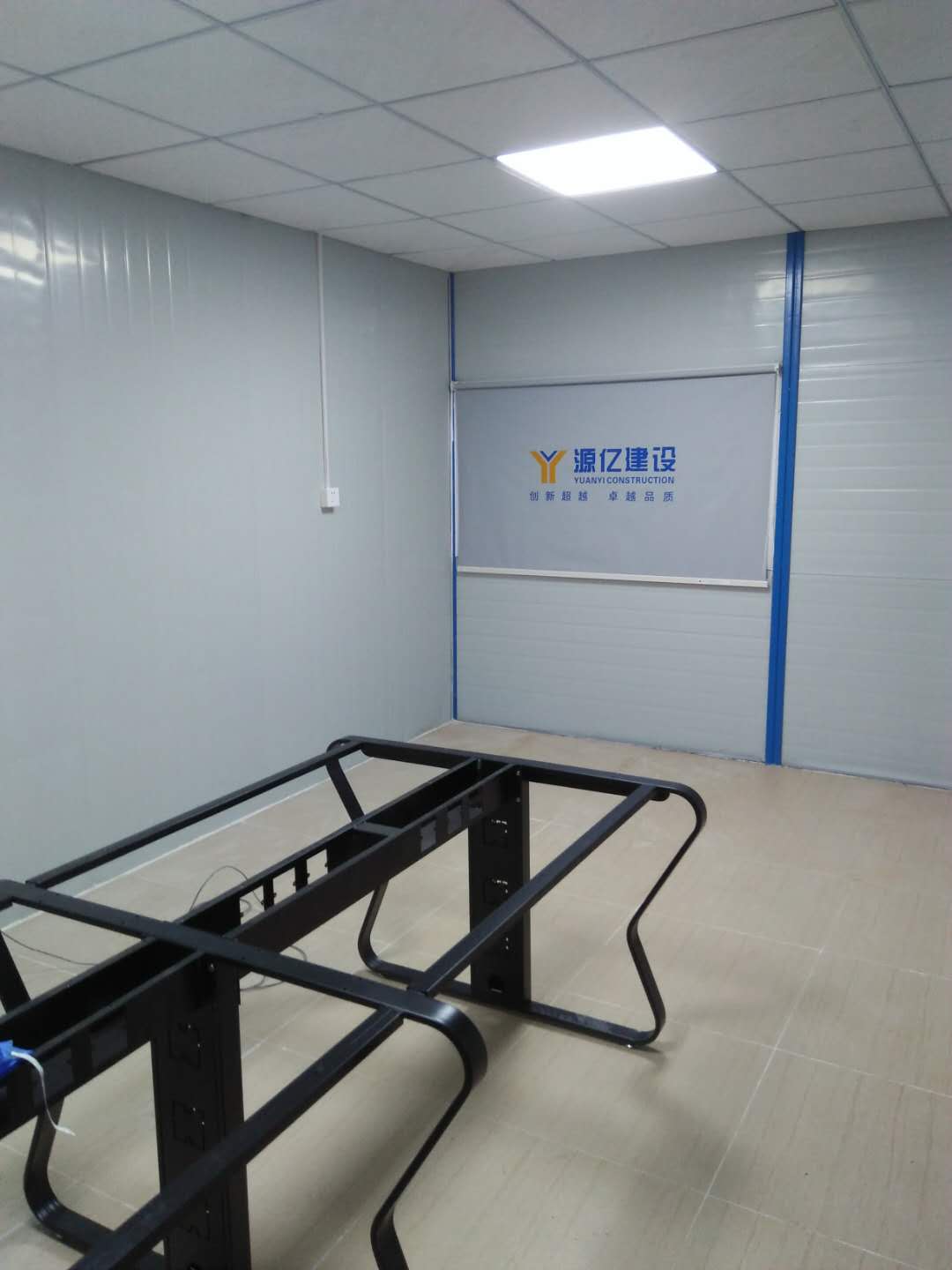 宜君家居百葉簾,宜君家居電動窗簾,宜君家居臺布、椅套,湖南宜君家居有限公司