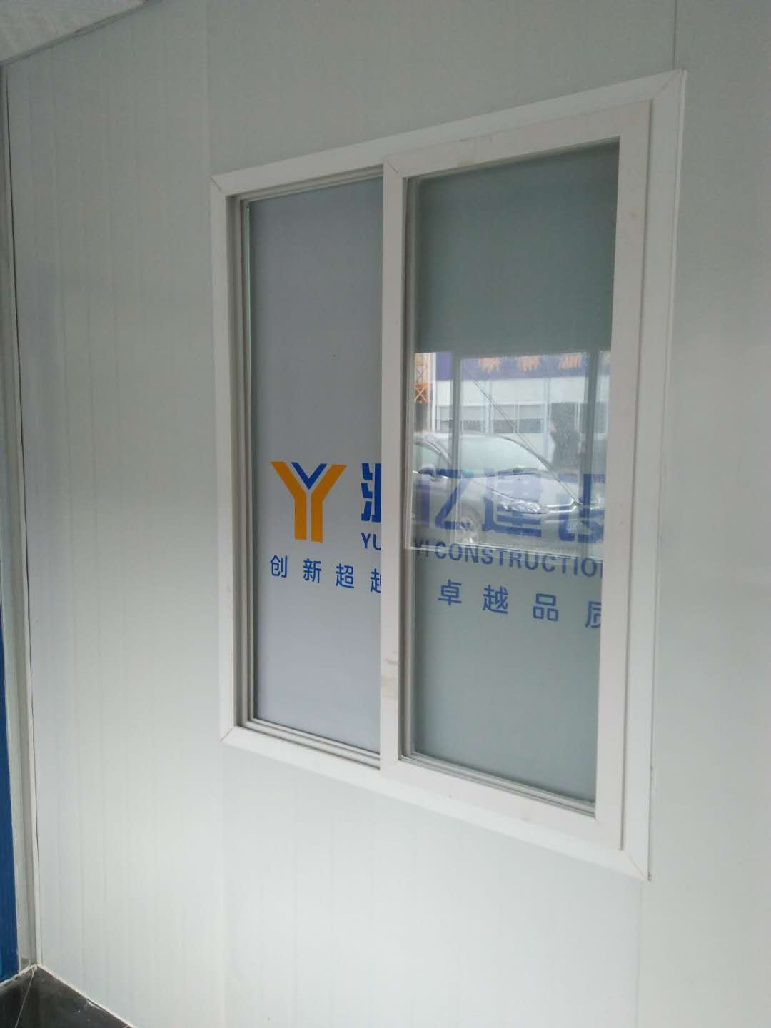 宜君家居百葉簾,宜君家居電動窗簾,宜君家居臺布、椅套,湖南宜君家居有限公司